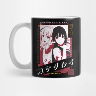 Yumeko and Kirari v3 | IKIGAISEKAI V2 Mug